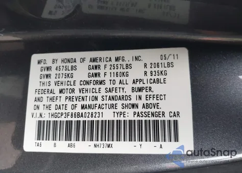 2011 Honda Accord 3.5 Ex-L из США, поврежденный, VIN 1HGCP3F86BA028231